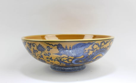 Chinese Famille Jaune Porcelain Bowl