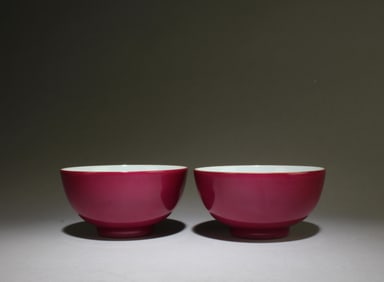 A Pair of Rouge-Red Glazed Bowl