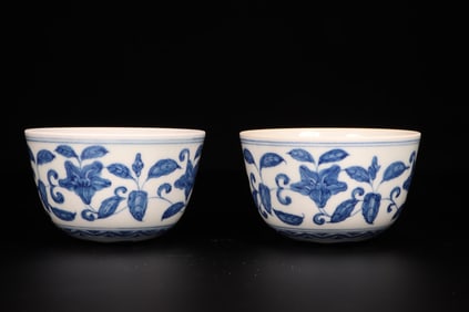 A Pair of Blue and White Cups