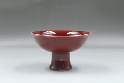 A Chinese Porcelain Stem Bowl