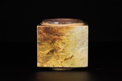 A Jade 'Cong'