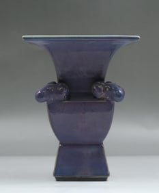 A JunYao Square Shaped Vase