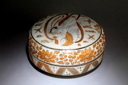 A Japanese Kutani Box