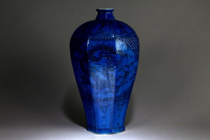 A Chinese Blue Porceain Vase with A Dragon Design