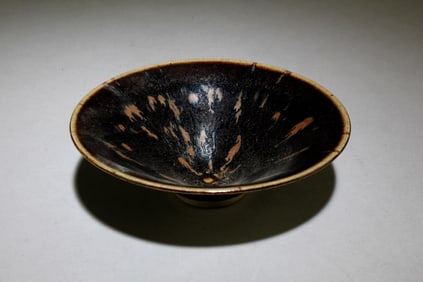 A Chinese JiZhou Tea Bowl