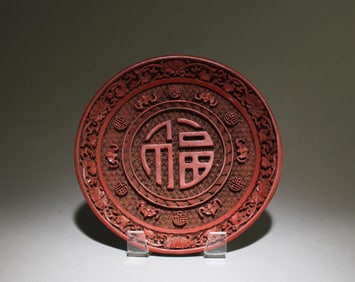 A Cinnabar Plate