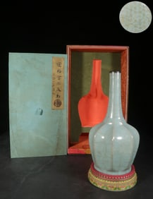 A Celadon Glazed Long Neck Vase With Silver Rim