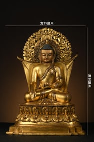 A Gilt Bronze Shakyamuni Buddha Seated Statue