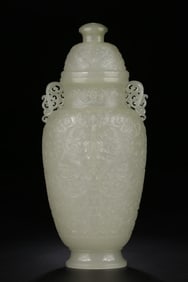 A White Jade Covered Vase