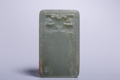 A White Jade Inkstone With Kui Dragon Motif