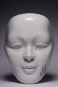 A Dehua Mask
