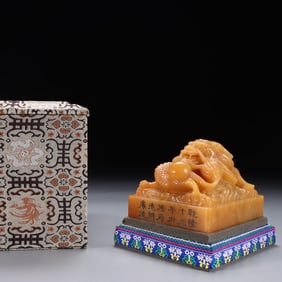 A Shoushan Stone Seal With Dragon Playing Pearl Knob