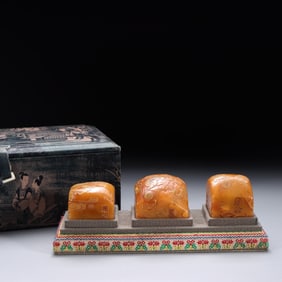 A Set of Shoushan Stone Seals With Chilong Motif