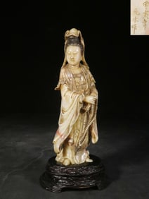 A Shoushan Stone Guanyin Standing Ornament With Prayer Beads