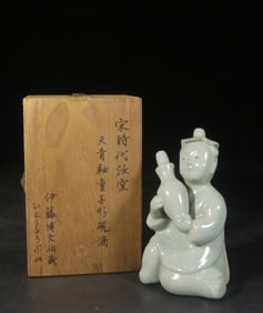 A Ru Ware Water Dropper With Boy Shape