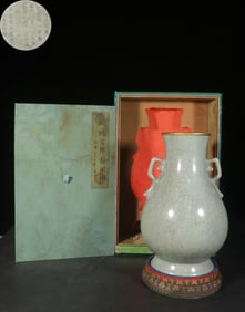 A Ru Ware Double-Eared Vase With Silver Gilt Rim