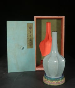 A Ru Ware Long Neck Vase With Melon-Ribbed Motif
