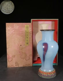 A Jun Ware Vase With Purple Spots and Silver Rim
