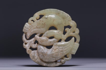 A Jade Pendant With Double Goose Motif