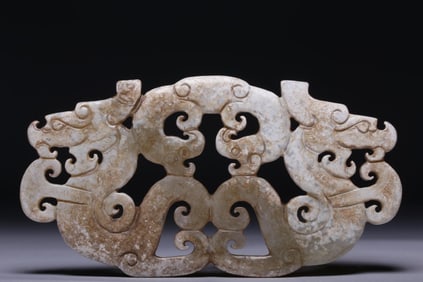A Jade Pendant With Double Dragon Motif