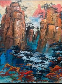 An Oil Painting Depicting Huangshan Landscape Attributed to Liu Haisu
