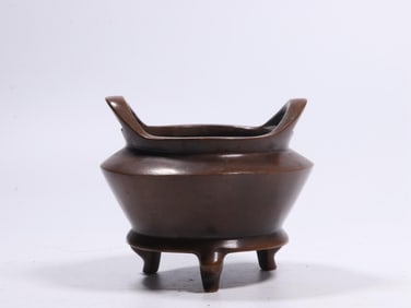 A Bronze Censer