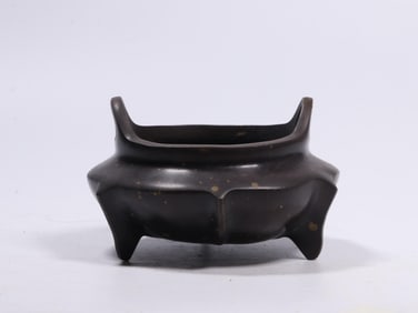 A Bronze Censer