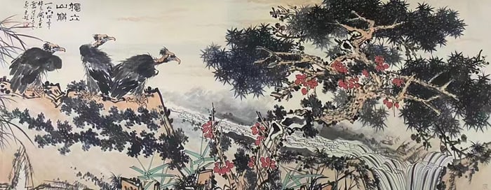 A Chinese Painting Depicting Pine and Eagle Attributed to Pan Tianshou