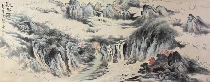 A Chinese Painting Depicting Waterfall Attributed to Lu Yanshao