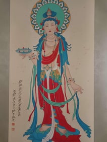 A Hanging Scroll Depicting Buddha Attributed to Zhang Daqian