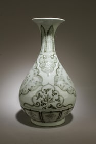 A Blue and White Yuhuchun Vase