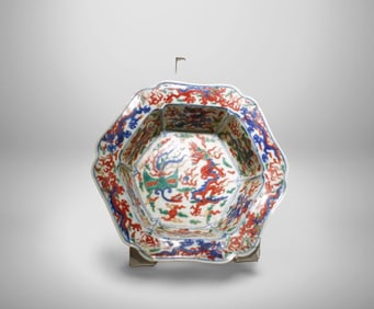 A Wucai Plate