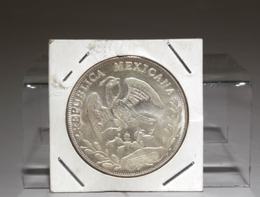 A 1882 Silver Coin