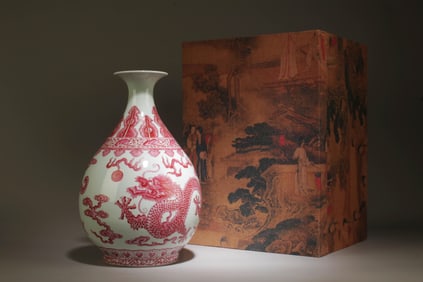 An Alum Red Dragon Vase