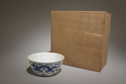 A Blue and White Cup with Box
