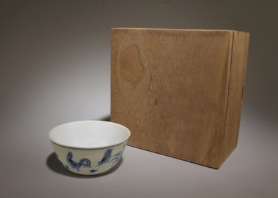 A Blue and White Cup with Box