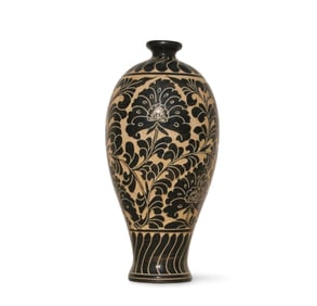 A Cizhou Vase with Box
