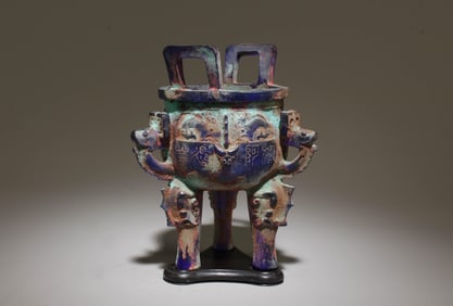 A Pekking Glass Incense Burner with Stand