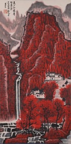 A Hanging Scroll Depicting Landscape Attributed to Li Keran