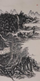 A Hanging Scroll Depicting Landscape Attributed to Huang Binhong