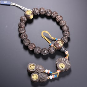 A Set of Agarwood Prayer Beads