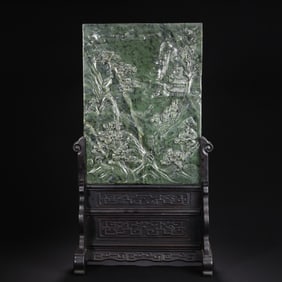 A Hetian Jade Table Screen with Landscape and Figures