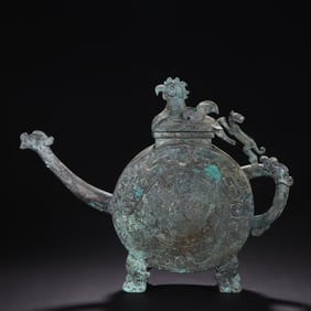A Bronze Pan with Phoenix Head