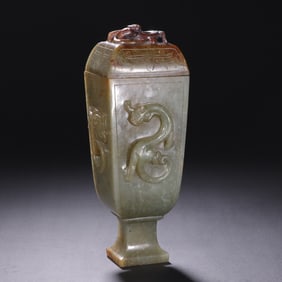 A Hetian Jade Cup with Chilong Motif