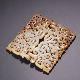 A Hetian Jade Double Chilong Pendant