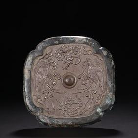 A Silver Inlaid Bronze Mirror with Double Happiness Motif