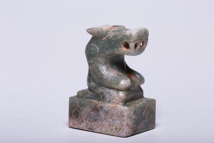 A Jade Seal with Dragon Knob