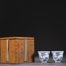 A Pair of Blue and White Bell Cups