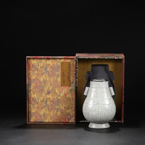 A Guan Ware Celadon Glazed Vase with Silver Rim