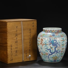 A Blue and White Wucai Dragon Jar
